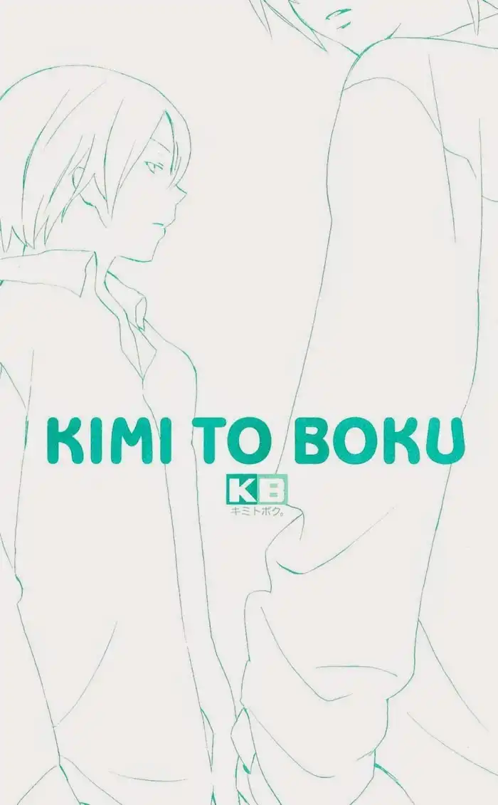 Kimi To Boku Chapter 3.002 55